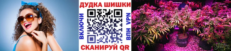 Хочу наркоту Лениногорск А ПВП  Меф 