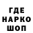 Alpha PVP Соль loid blackbell
