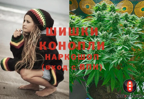 меф VHQ Нея