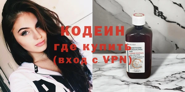 дистиллят марихуана Наволоки