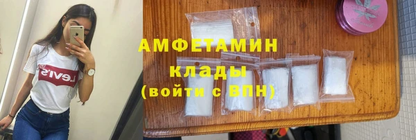 меф VHQ Нея