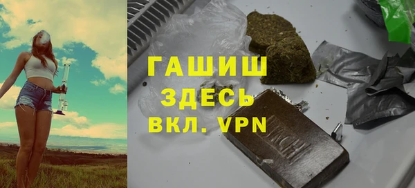 jwh Нефтекумск