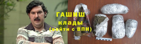 jwh Нефтекумск