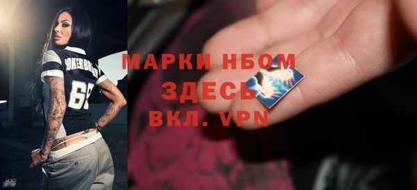 меф VHQ Нея