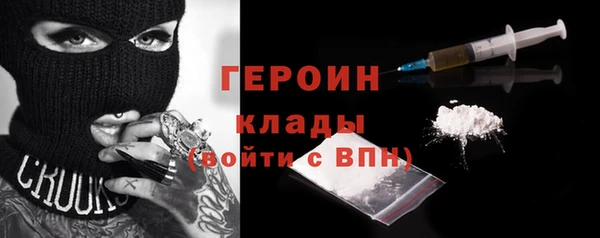 гашишное масло Билибино