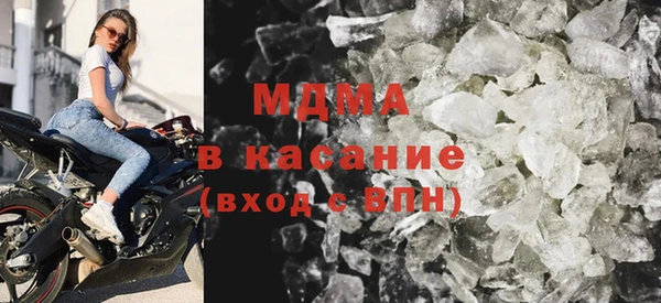 меф VHQ Нея