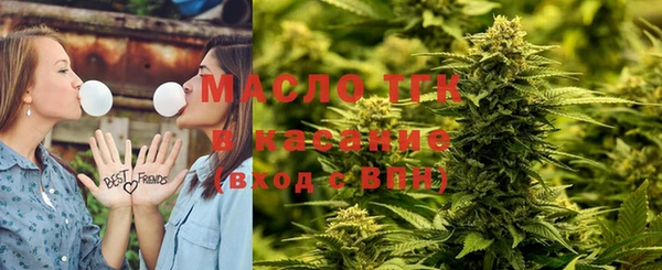 jwh Нефтекумск