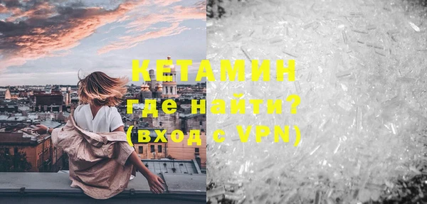 jwh Нефтекумск