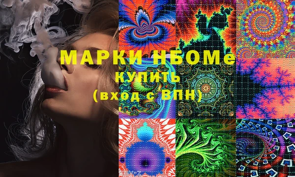 дистиллят марихуана Наволоки