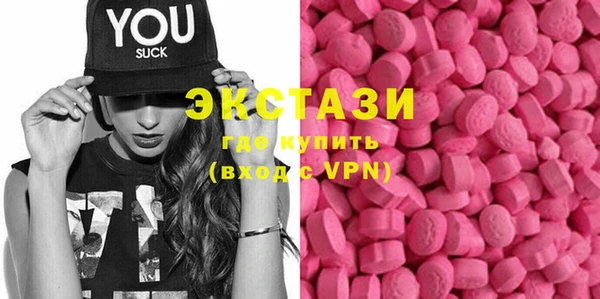 дистиллят марихуана Наволоки