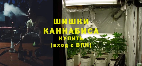 гашишное масло Билибино