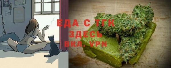дистиллят марихуана Наволоки