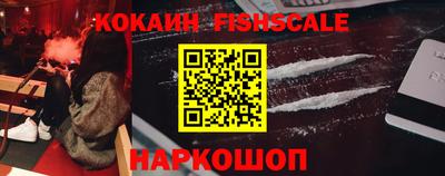 mdpv Ипатово
