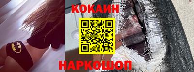 mdpv Ипатово