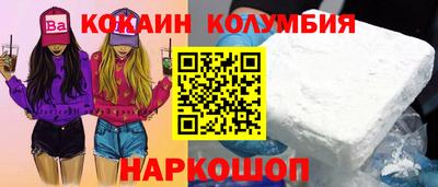 mdpv Ипатово