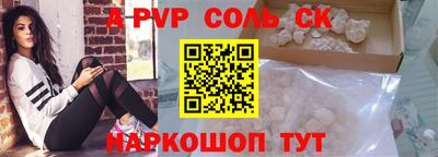 MESCALINE Изобильный