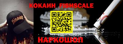 прущая мука Ирбит