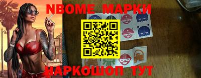 прущая мука Ирбит