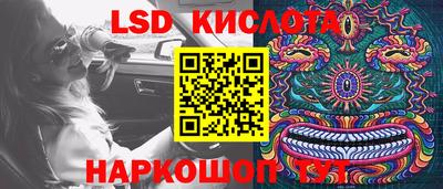 прущая мука Ирбит