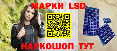 mdpv Ипатово