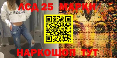 MESCALINE Изобильный
