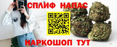 прущая мука Ирбит