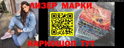 прущая мука Ирбит
