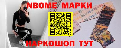 mdpv Ипатово