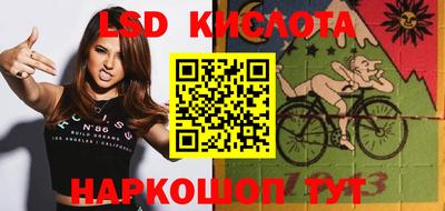mdpv Ипатово