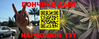 MESCALINE Изобильный