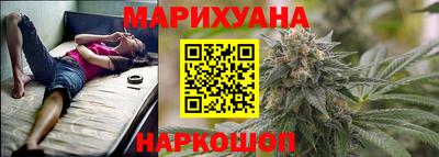 MESCALINE Изобильный