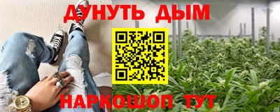 mdpv Ипатово