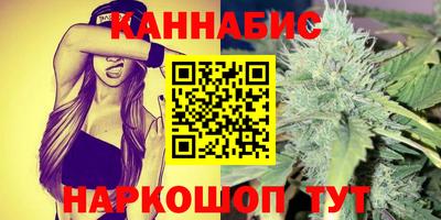 прущая мука Ирбит