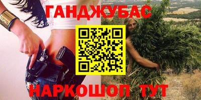 mdpv Ипатово