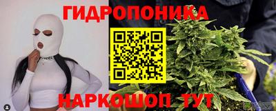 MESCALINE Изобильный