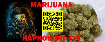 прущая мука Ирбит