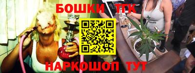 MESCALINE Изобильный