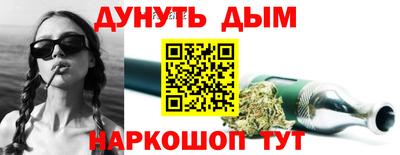 прущая мука Ирбит