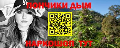 MESCALINE Изобильный