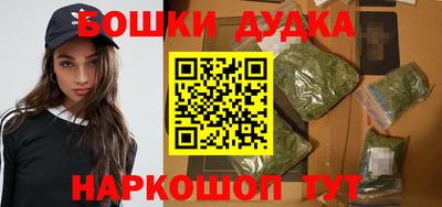 прущая мука Ирбит