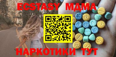 MESCALINE Изобильный