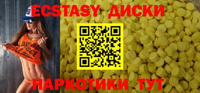 MESCALINE Изобильный