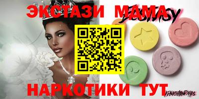прущая мука Ирбит