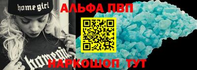 MESCALINE Изобильный