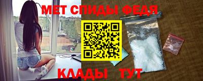 прущая мука Ирбит