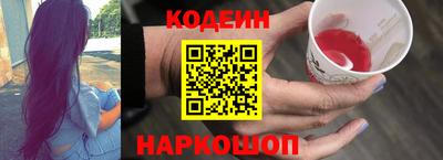 MESCALINE Изобильный