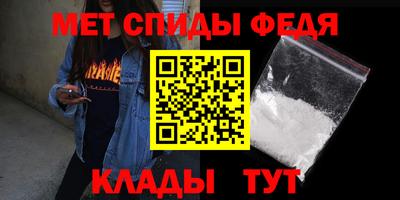 MESCALINE Изобильный