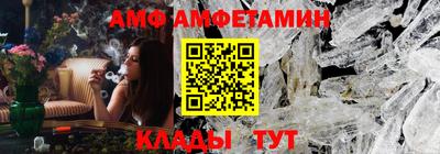 MESCALINE Изобильный