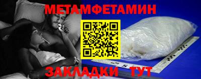 прущая мука Ирбит