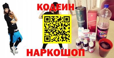 прущая мука Ирбит